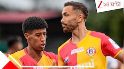 সুপার কাপের শুরুতেই বড় ধাক্কা ইস্টবেঙ্গলের, বিদেশিহীন ডেম্পোকেও হারাতে পারল না!