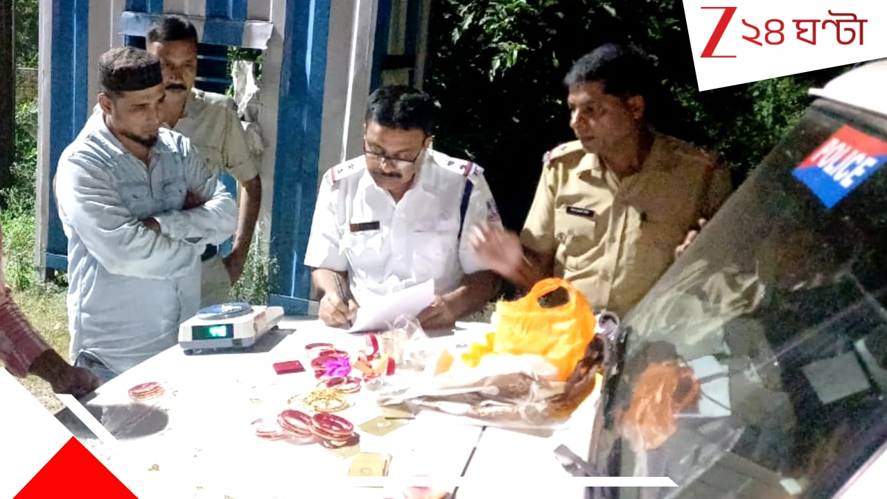 Asansol Chit Fund Scam: ৩৫০ কোটির দুর্নীতি! ২৫০ গ্রাম সোনা-সহ গ্রেফতার প্রভাবশালী নেতার ছেলে…