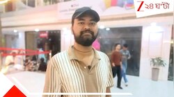'সারা শরীরে রক্ত মাখামাখি, উলঙ্গ হয়ে মুখ গুঁজে বিছানায় পড়ে'! কোটায় মেধাবী ছাত্রের..