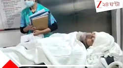 চেড়া পেট, দু'আঙুল কাটা... হাড়হিম নৃশংসতার পরেও আইনের পড়ুয়া...অবিশ্বাস্য!