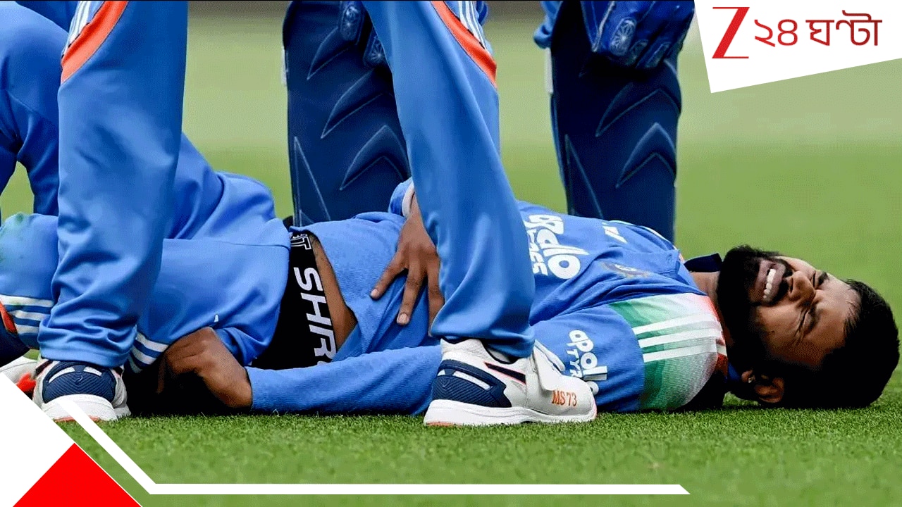 ভয়ংকর চোটে ICU-তে টিম ইন্ডিয়ার সুপারস্টার, কেন তড়িঘড়ি জরুরি ভিসার আবেদন বাবা-মায়ের? ভয়ংকর চোটে ICU-তে টিম ইন্ডিয়ার সুপারস্টার, কেন তড়িঘড়ি জরুরি ভিসার আবেদন বাবা-মায়ের?