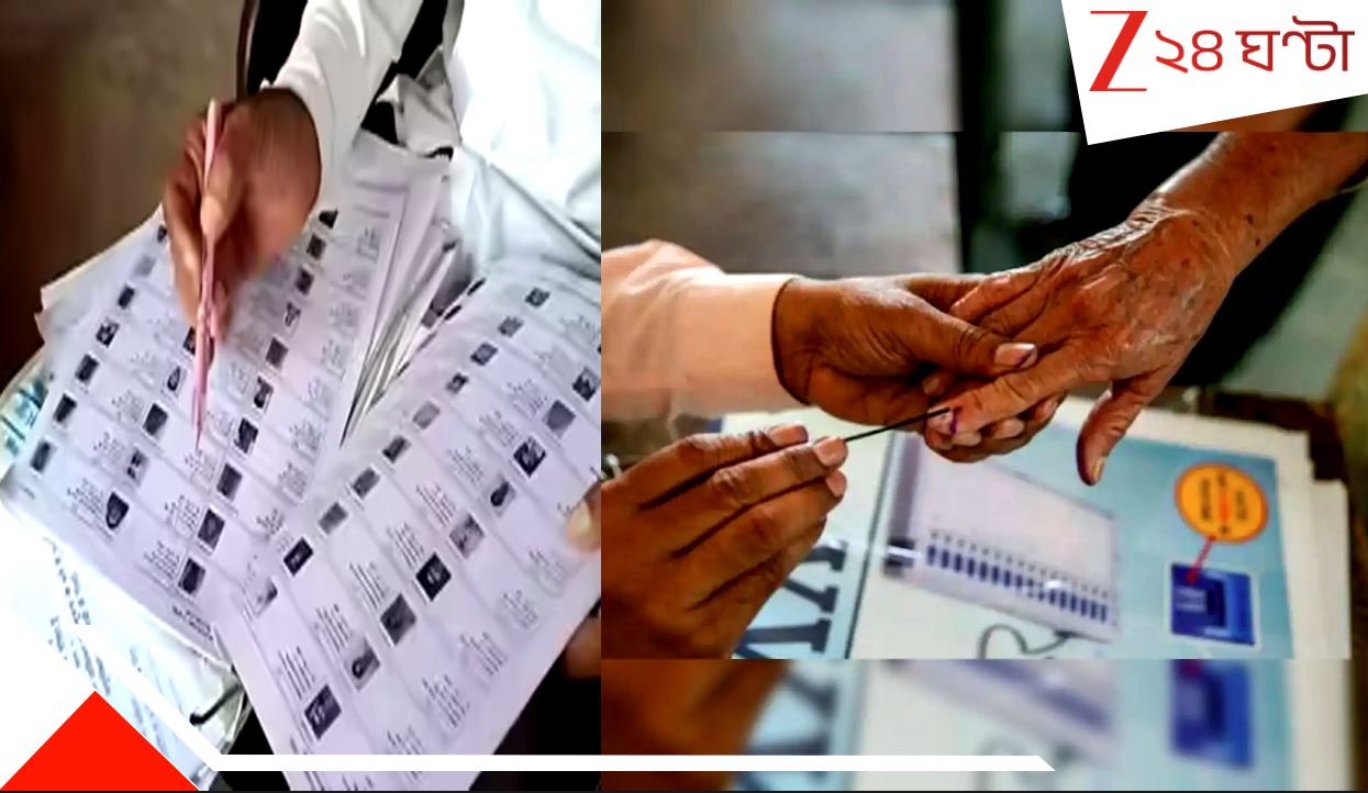 SIR in Bengal: বাংলায় কাল থেকে SIR! কোন কোন নথি হাতে থাকলে আপনি SIR-এ পাস? দেখে নিন…