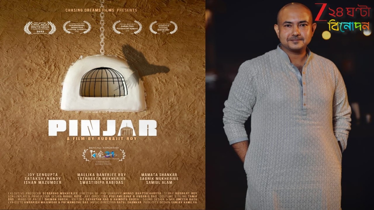 Katta erkak mort qizni sikadi