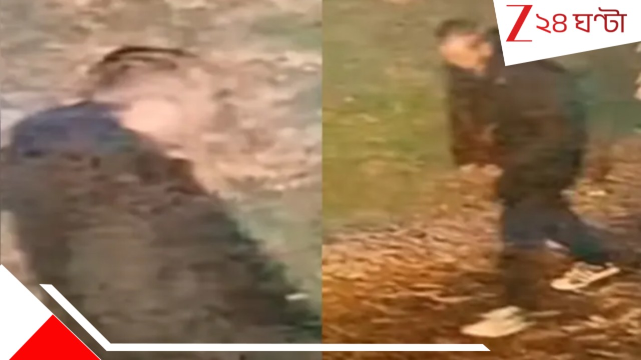 Indian woman under racial attack in UK: ব্রিটেনে ভয়ংকর বর্ণবিদ্বেষ! ভয়াবহ নির্যাতন, ‘ধর্ষিতা’ ভারতীয় যুবতী! উদ্ধার রাস্তা থেকে…