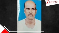SIR শুরু হতেই NRC আতঙ্ক, নোট লিখে চরম পদক্ষেপ ৫৭-র প্রদীপের, গর্জে উঠলেন মুখ্যমন্ত্