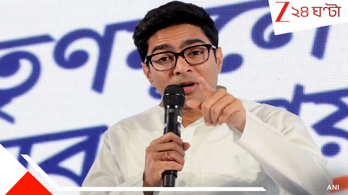 Abhishek Banerjee: ‘খেলা আপনারা শুরু করলেন, শেষ আমরা করব…’ বাংলায় SIR নিয়ে বিস্ফোরক হুঙ্কার অভিষেকের… Abhishek Banerjee: ‘খেলা আপনারা শুরু করলেন, শেষ আমরা করব…’ বাংলায় SIR নিয়ে বিস্ফোরক হুঙ্কার অভিষেকের…