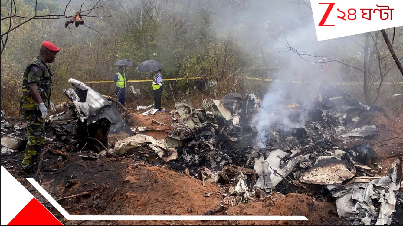 ওড়ার সঙ্গে সঙ্গেই ভয়াল আগুন, ভয়ংকর বিস্ফোরণ! পোড়া কালো ধ্বংসাবশেষের মধ্যে কাউকে জীবিত পাওয়া যায়নি!। Kenya Plane Crash Tragic plane crash in Kenya 12 people feared dead near Maasai Mara National Reserve ওড়ার সঙ্গে সঙ্গেই ভয়াল আগুন, ভয়ংকর বিস্ফোরণ! পোড়া কালো ধ্বংসাবশেষের মধ্যে কাউকে জীবিত পাওয়া যায়নি!। Kenya Plane Crash Tragic plane crash in Kenya 12 people feared dead near Maasai Mara National Reserve
