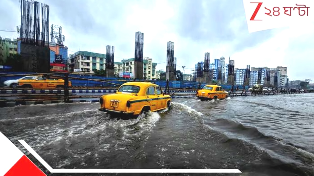 West Bengal Weater Update: ঘূর্ণিঝড় মন্থার ঝাপটা এবার দক্ষিণবঙ্গে, দুপুরে ৫০ কিমি বেগে ঝড়-বৃষ্টিতে তোলপাড় হতে পারে কলকাতা