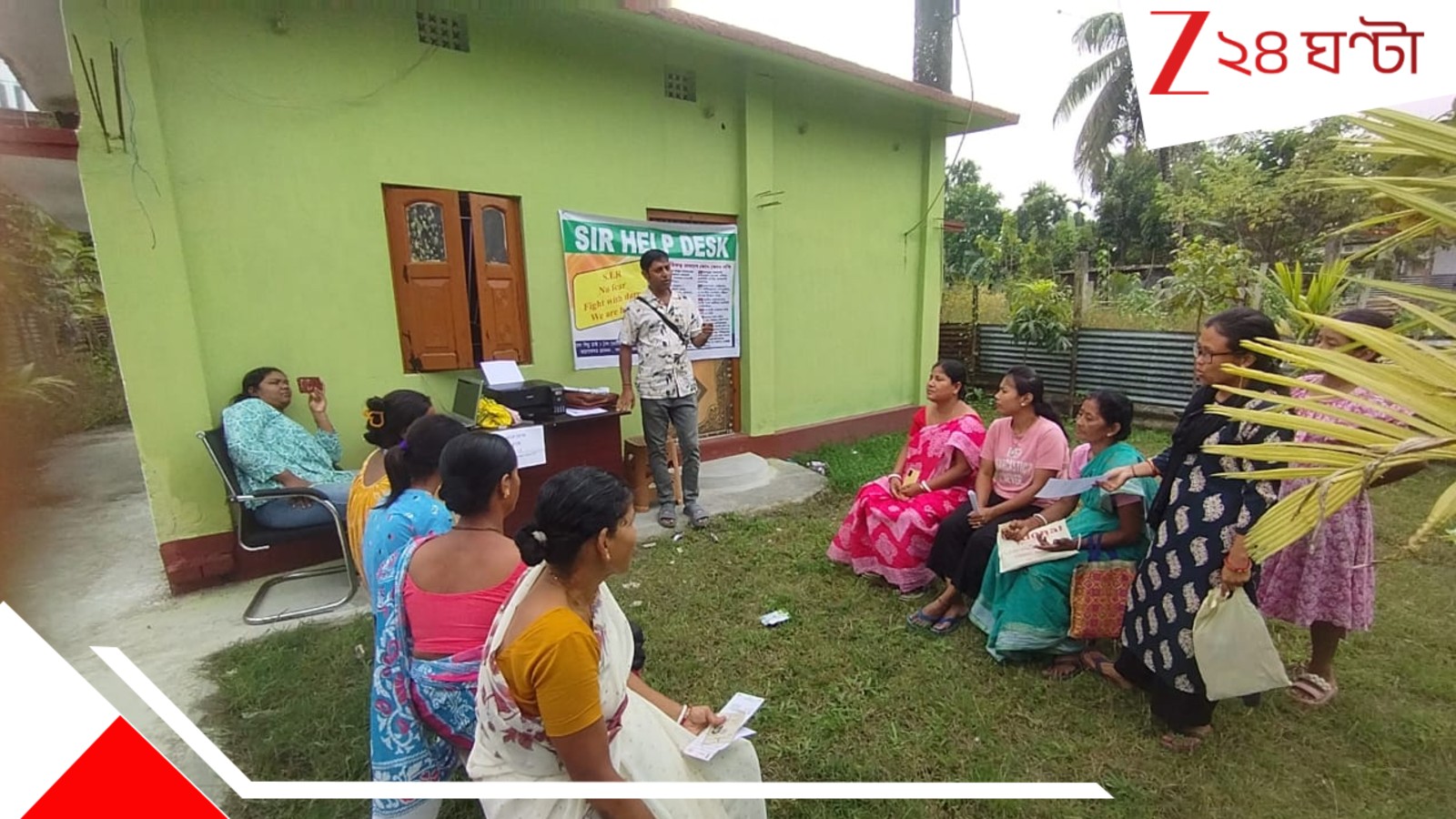 SIR in Bengal: ২০০২-এর তালিকায় নাম নেই সপরিবারেই! BLO-র আজব যুক্তিতে তোলপাড়… SIR বিতর্কে চাকদার পর এবার শান্তিপুর…