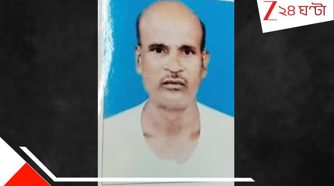 Panihati NRC Incident: পানিহাটি NRC আতঙ্কে বৃদ্ধের মৃত্যুতে বড় আপডেট! বেড়িয়ে এল আসল রহস্য… Panihati NRC Incident: পানিহাটি NRC আতঙ্কে বৃদ্ধের মৃত্যুতে বড় আপডেট! বেড়িয়ে এল আসল রহস্য…