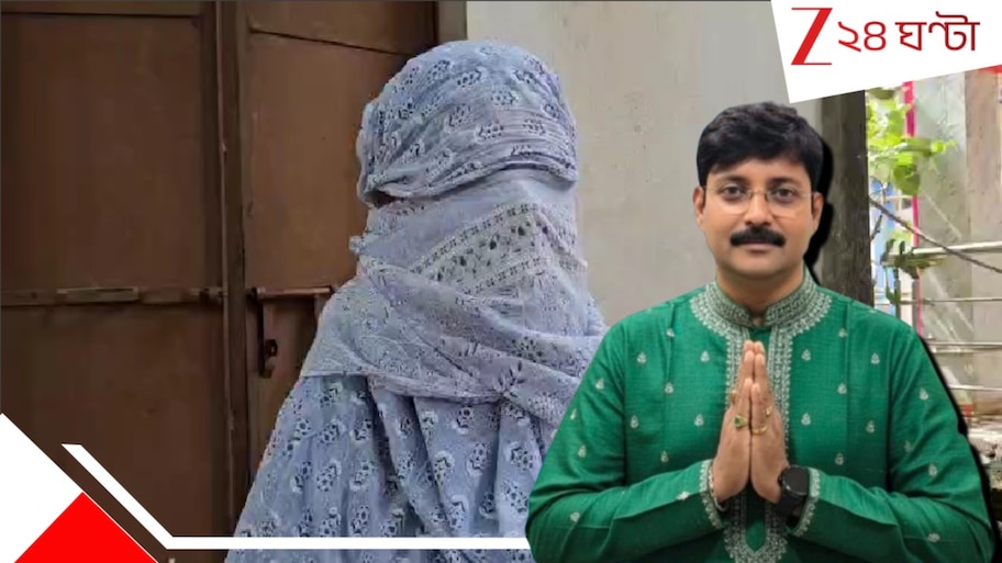 Rampurhat Incident: কাউন্সিলরের 'ধর্ষণে' গর্ভবতী তরুণী! জন্ম দিলেন সন্তানের... হইচই কাণ্ড...