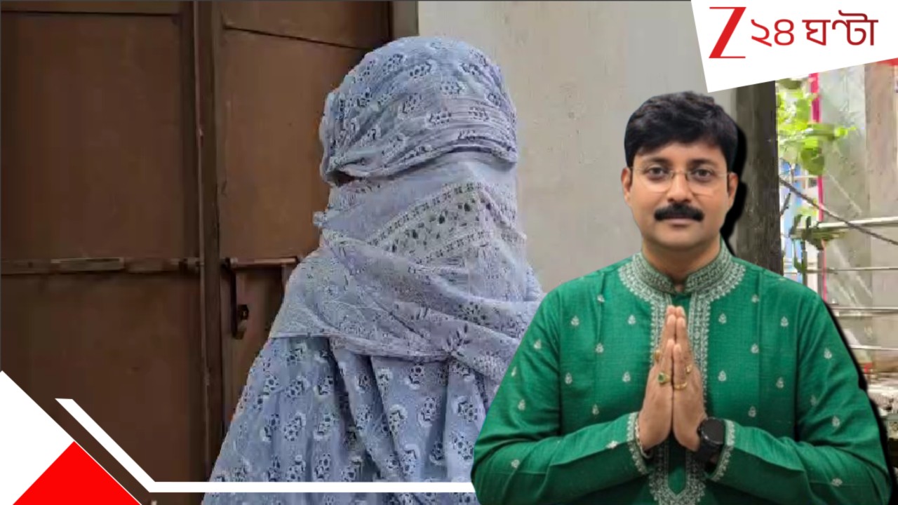 Rampurhat Incident: কাউন্সিলরের 'ধর্ষণে' গর্ভবতী তরুণী! জন্ম দিলেন সন্তানের... হইচই কাণ্ড... Rampurhat Incident: কাউন্সিলরের 'ধর্ষণে' গর্ভবতী তরুণী! জন্ম দিলেন সন্তানের... হইচই কাণ্ড...
