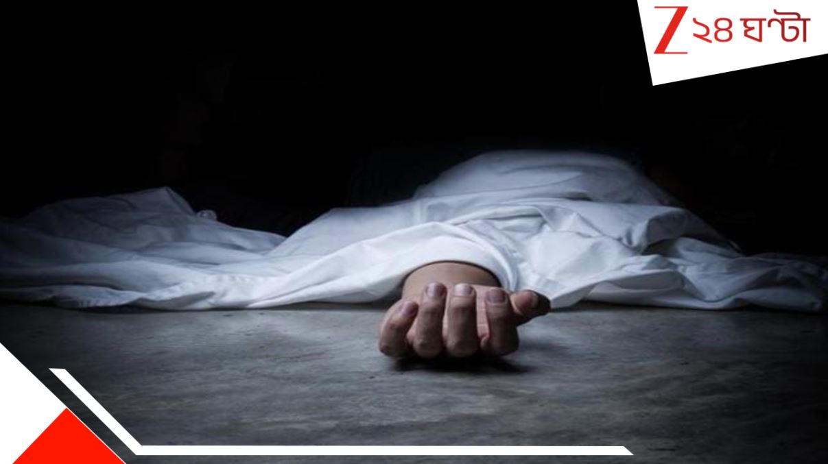 SIR in Bengal: বিগ ব্রেকিং! SIR আতঙ্কে এবার কোচবিহারে আত্মহত্যার চেষ্টা...ভয়ংকর... SIR in Bengal: বিগ ব্রেকিং! SIR আতঙ্কে এবার কোচবিহারে আত্মহত্যার চেষ্টা...ভয়ংকর...