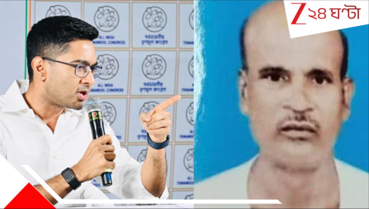 ‘বাংলার একটা মানুষকে যদি ভোটার তালিকা থেকে বাদ দেয়, এক লক্ষ লোক নিয়ে নির্বাচন কমিশন ঘেরাও করব’ Abishek Banerjee reacts on SIR in Bengal ‘বাংলার একটা মানুষকে যদি ভোটার তালিকা থেকে বাদ দেয়, এক লক্ষ লোক নিয়ে নির্বাচন কমিশন ঘেরাও করব’ Abishek Banerjee reacts on SIR in Bengal