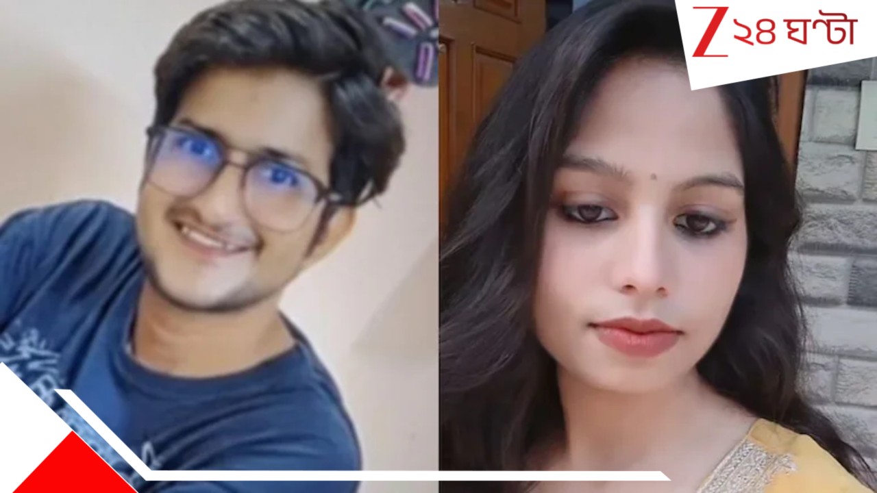 UPSC Aspirant's Murder Case: ভয়ংকর বিকৃতকাম! হার্ডডিস্কে ১৫ যুবতীর নগ্ন ছবি! UPSC প্রার্থী খুনে বড় আপডেট... UPSC Aspirant's Murder Case: ভয়ংকর বিকৃতকাম! হার্ডডিস্কে ১৫ যুবতীর নগ্ন ছবি! UPSC প্রার্থী খুনে বড় আপডেট...