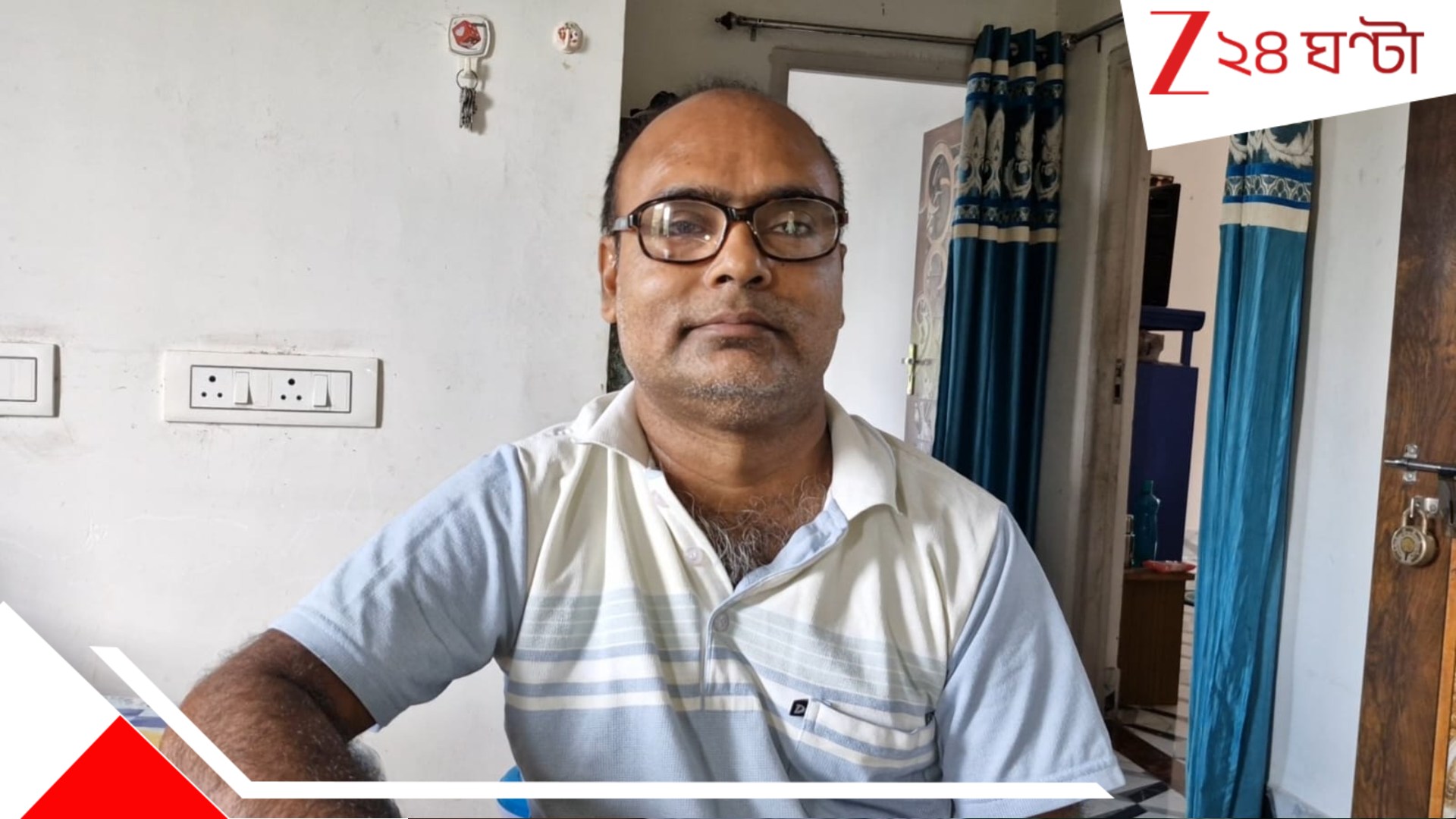 SIR in Bengal: কলকাতাতেও SIR বিতর্ক! ২০০২-এ নাম নেই বাবা, মা-সহ নিজেরও! জিজ্ঞাসা করতেই পালটা যুক্তি BLO-র... SIR in Bengal: কলকাতাতেও SIR বিতর্ক! ২০০২-এ নাম নেই বাবা, মা-সহ নিজেরও! জিজ্ঞাসা করতেই পালটা যুক্তি BLO-র...
