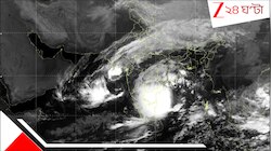 'মন্থা'র জেরে এখনও কতদিন বৃষ্টি চলবে? দুই বঙ্গের জেলায় জেলায় কতদিন ঘোর দুর্যোগের ঘন