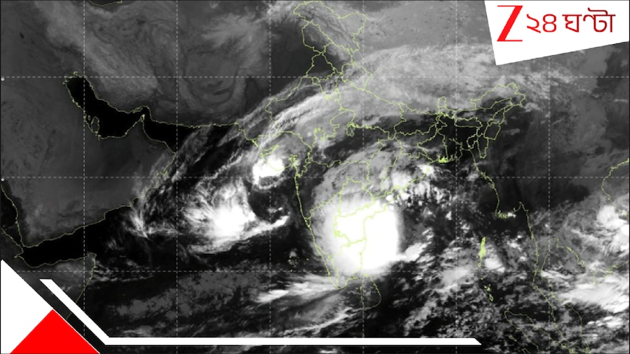 Bengal Weather: 'মন্থা'র জেরে এখনও কতদিন বৃষ্টি চলবে? দুই বঙ্গের জেলায় জেলায় কতদিন ঘোর দুর্যোগের ঘনঘটা?