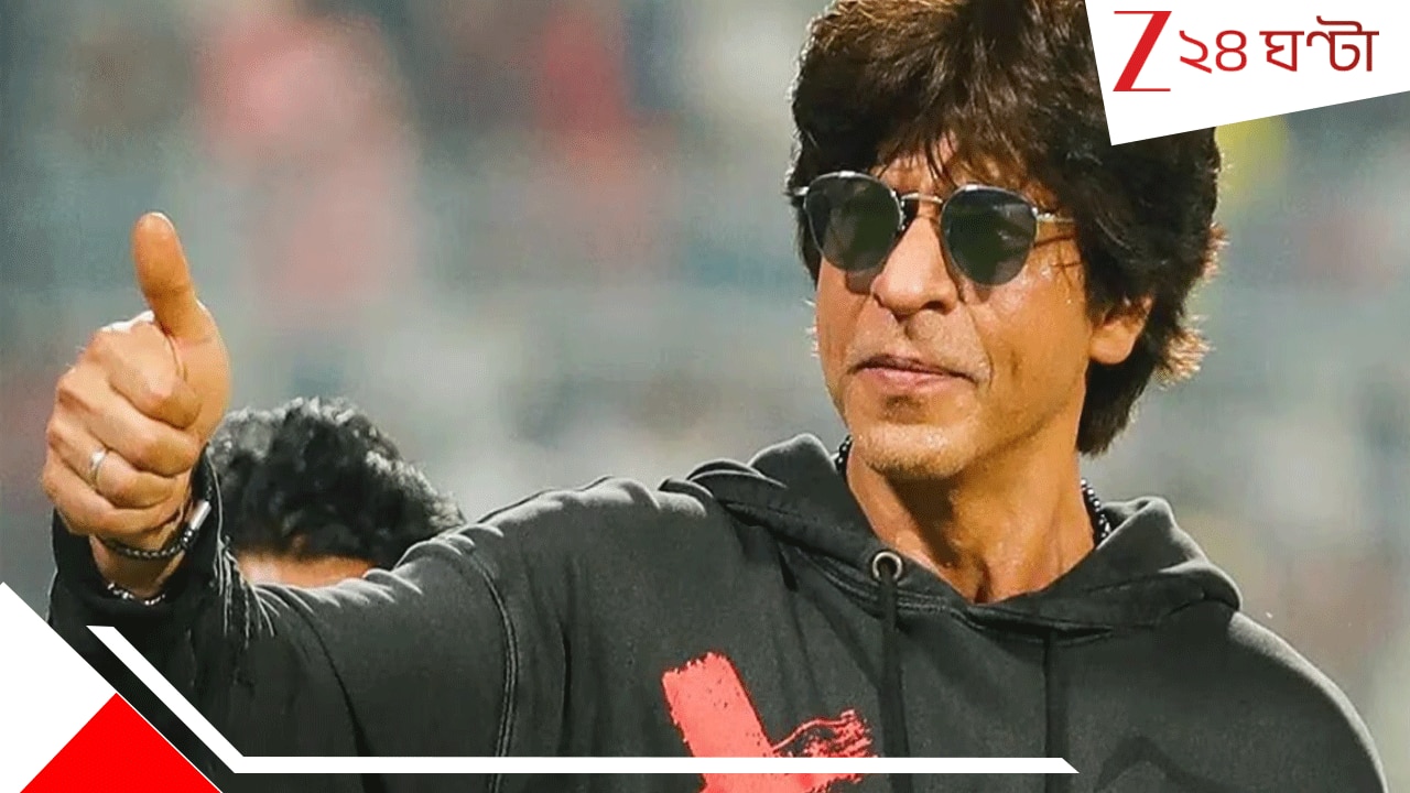 কলকাতায় ‘পণ্ডিত’মশাইয়ের পাঠাশালা অতীত, শাহরুখের আইপিএল টিমের দায়িত্বে এখন… কলকাতায় ‘পণ্ডিত’মশাইয়ের পাঠাশালা অতীত, শাহরুখের আইপিএল টিমের দায়িত্বে এখন…