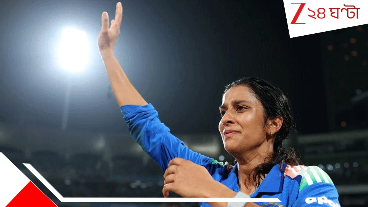 Jemimah Rodrigues Unknown Facts: অ্যাংজাইটির অঝোরে কান্নার আগুনে রূপান্তর জেমিমার, ঝড় সামলানো তুফানই ক্যাঙারু মারা ‘শেরনি’ Jemimah Rodrigues Unknown Facts: অ্যাংজাইটির অঝোরে কান্নার আগুনে রূপান্তর জেমিমার, ঝড় সামলানো তুফানই ক্যাঙারু মারা ‘শেরনি’