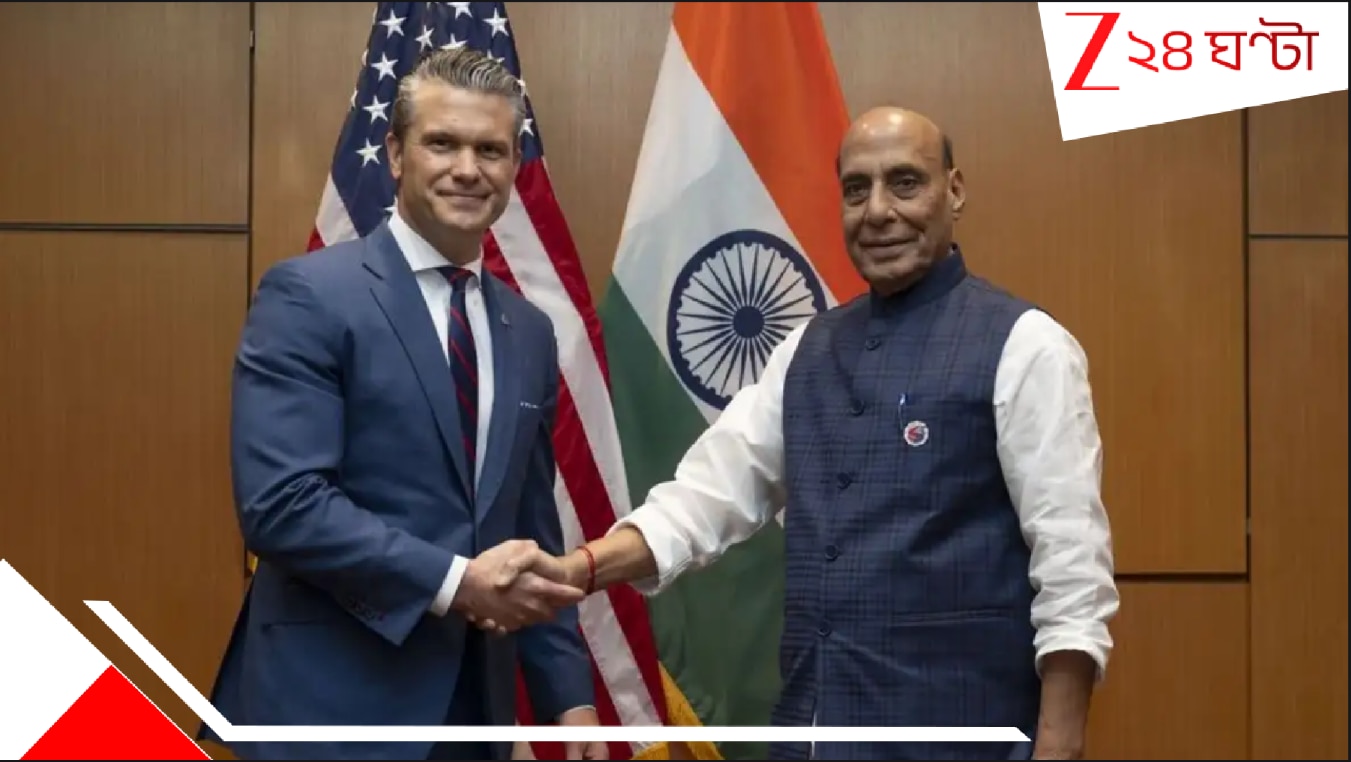 US India Ties: শুল্কযুদ্ধের মরুতে বন্ধুত্বের মরূদ্যান? আমেরিকার সঙ্গে অবিশ্বাস্য এক প্রতিরক্ষাচুক্তি ভারতের, যার ফলে… US India Ties: শুল্কযুদ্ধের মরুতে বন্ধুত্বের মরূদ্যান? আমেরিকার সঙ্গে অবিশ্বাস্য এক প্রতিরক্ষাচুক্তি ভারতের, যার ফলে…