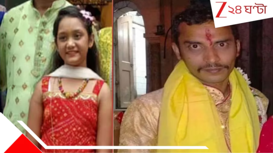 RG Kar Sanjay Roy: আরজি করের আসামী সঞ্জয় রায়ের ভাগ্নীর রহস্যমৃত্যুতে নাটকীয় মোড়! বাবা, সৎ মা-ই...বড় আপডেট!