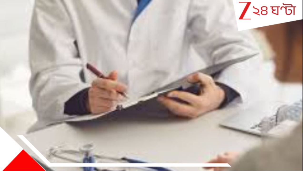 একই দিনে একই রোগীর দু’রকম রিপোর্ট! ডায়াগনস্টিক সেন্টারের ভয়ংকর ‘ভুলে’ রোগী… Diagnostic Centres provides wrong report of serious patient in Burdwan