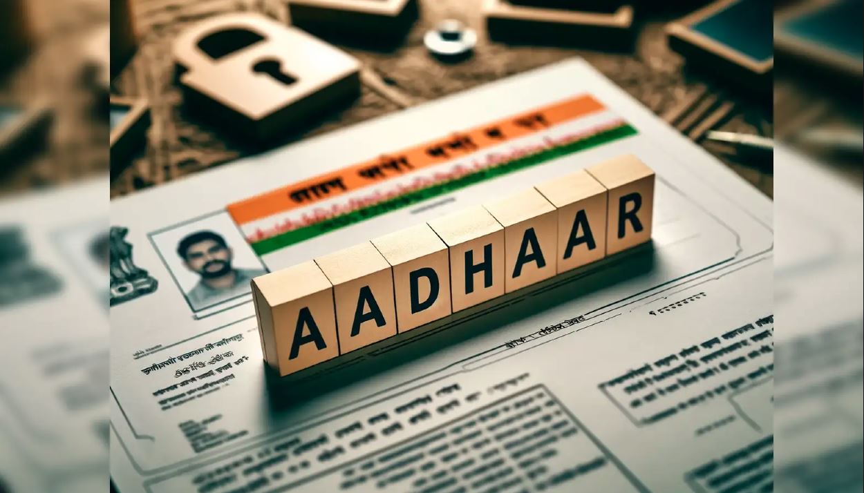  আধার কার্ড আপডেট চার্জে বড় পরিবর্তন