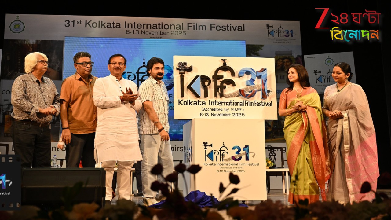 KIFF 2025: দুই বাংলার সম্পর্কে চিড়! KIFF-এ এবছরও জায়গা পেল না বাংলাদেশি ছবি…