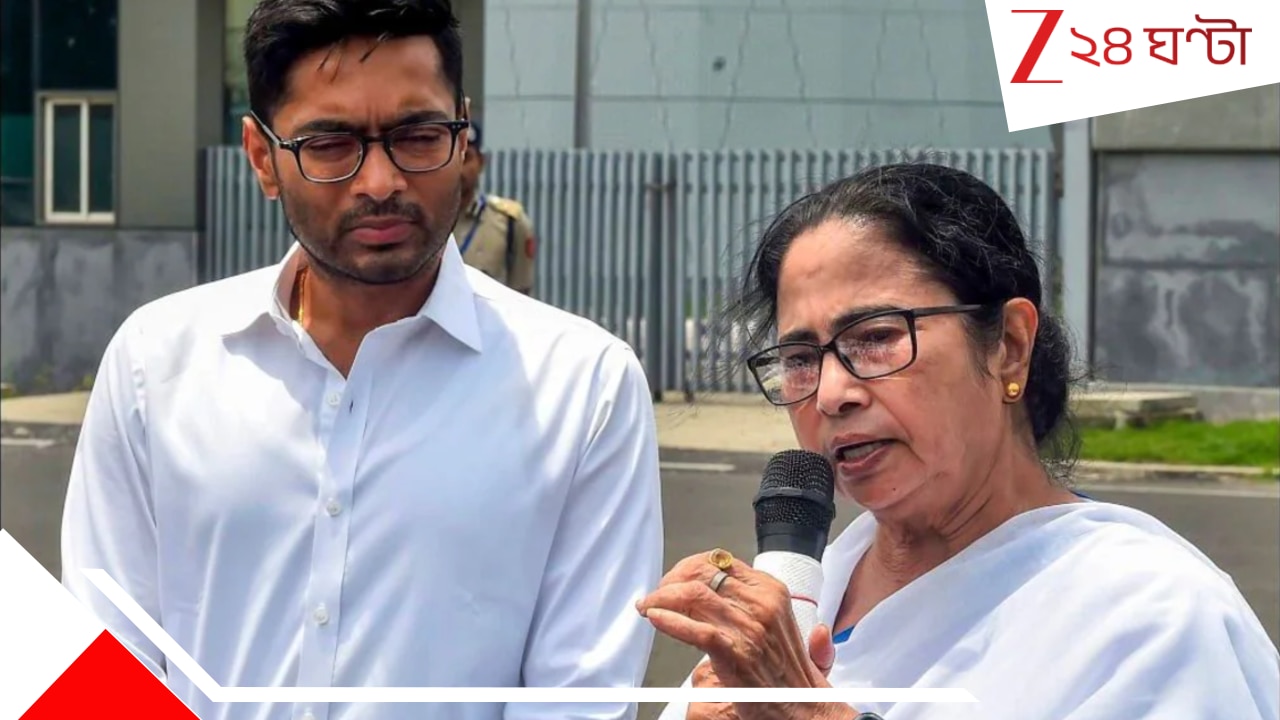Mamata-Abhishek SIR protest Rally: SIR-এ 'বহু মৃত্যু'! বাংলায় শুরুই দিনই পথে মমতা-অভিষেক…