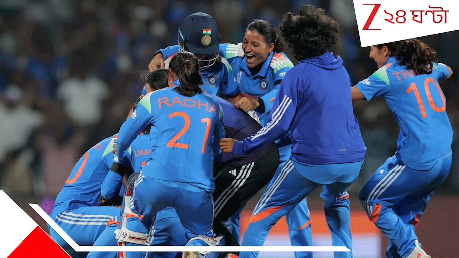 Women's World Cup Prize Money Breakdown: ১১৬০০০০০০০ টাকা! কাপ জিতলেই রাতারাতি ধনকুবের হরমনপ্রীতরা, ২৯৭% বেড়েছে পুরস্কারমূল্য...