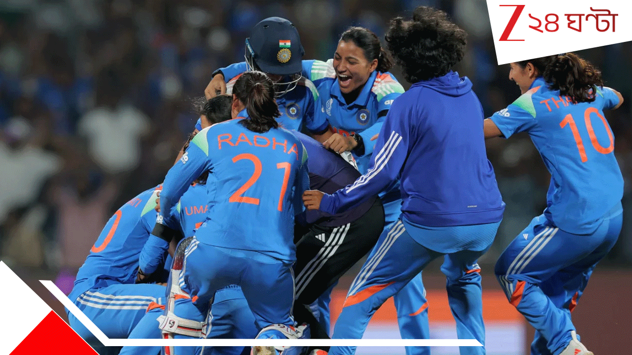 Women's World Cup Prize Money Breakdown: ১১৬০০০০০০০ টাকা! কাপ জিতলেই রাতারাতি ধনকুবের হরমনপ্রীতরা, ২৯৭% বেড়েছে পুরস্কারমূল্য... Women's World Cup Prize Money Breakdown: ১১৬০০০০০০০ টাকা! কাপ জিতলেই রাতারাতি ধনকুবের হরমনপ্রীতরা, ২৯৭% বেড়েছে পুরস্কারমূল্য...