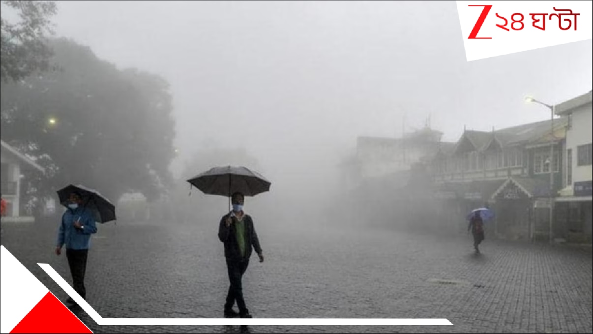 সিকিমে তুষারপাত, দার্জিলিংয়ে কী অবস্থা? বৃষ্টিবিঘ্নিত উত্তরের ম্লান ছবি বাঙালির প্রিয় ম্যালেও? নাকি সেখানে শীত…। Rainfall Continue In Darjeeling Hills But People And Vehicle Seen rain in malbazar light to heavy rain in siliguri