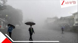 সিকিমে তুষারপাত, দার্জিলিংয়ে কী অবস্থা? বৃষ্টিবিঘ্নিত উত্তরের ম্লান ছবি বাঙালির প্রি