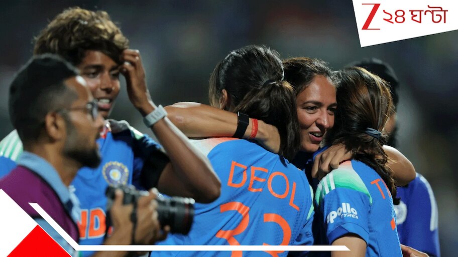 India vs South Africa, ICC Women’s World Cup Final 2025: 'আমরা মেঝেতে শুয়েছি'! বিশ্বকাপ ফাইনালের আগে বিস্ফোরক ক্যাপ্টেন, ভারতীয় ক্রিকেটে ধেয়ে এল ঝড়...