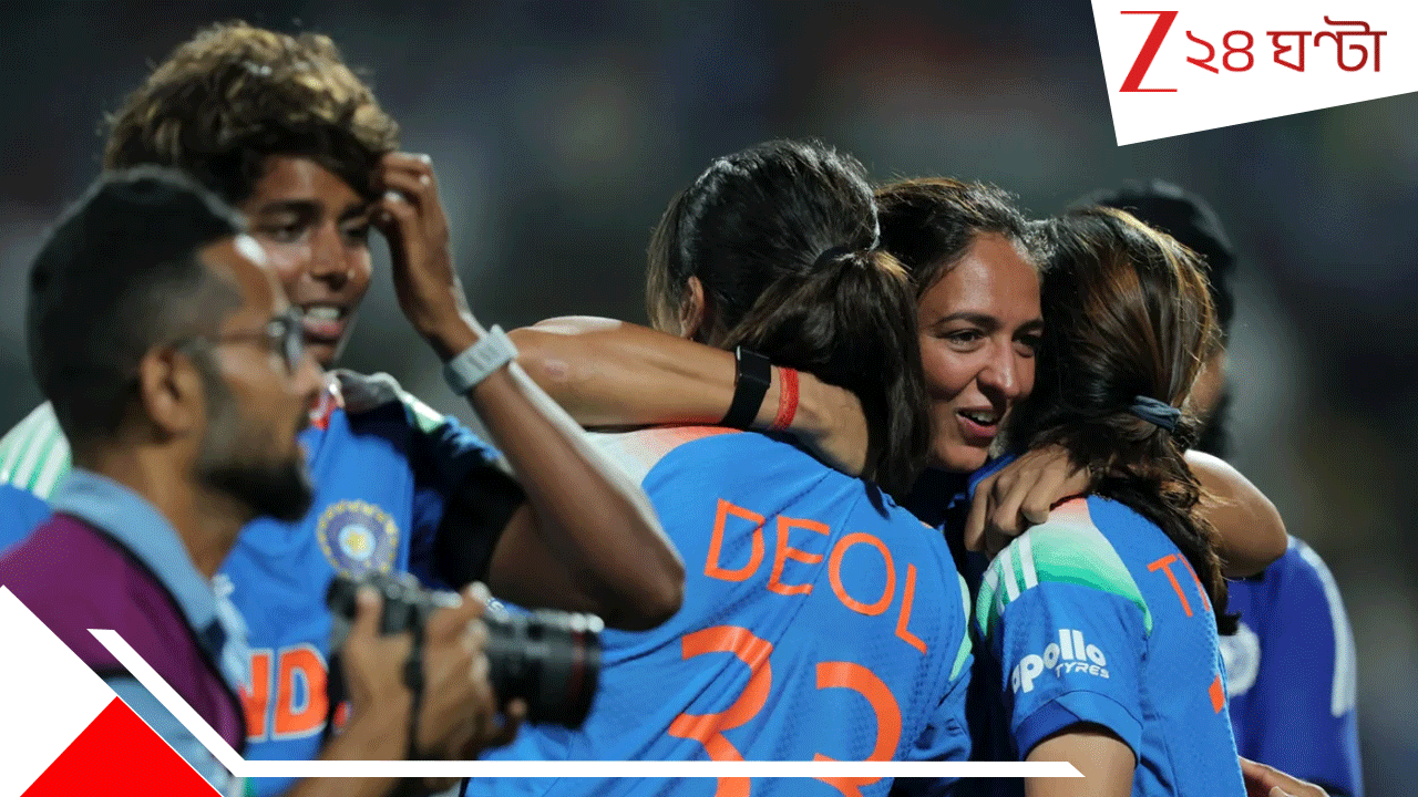 India vs South Africa, ICC Women’s World Cup Final 2025: 'আমরা মেঝেতে শুয়েছি'! বিশ্বকাপ ফাইনালের আগে বিস্ফোরক ক্যাপ্টেন, ভারতীয় ক্রিকেটে ধেয়ে এল ঝড়... India vs South Africa, ICC Women’s World Cup Final 2025: 'আমরা মেঝেতে শুয়েছি'! বিশ্বকাপ ফাইনালের আগে বিস্ফোরক ক্যাপ্টেন, ভারতীয় ক্রিকেটে ধেয়ে এল ঝড়...