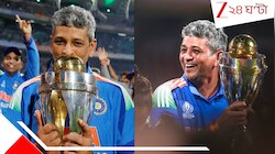সচিন-কাম্বলির দাপটে বিশ্ব রেকর্ড করেও চান্স পাননি জাতীয় দলে, আজ সেই অমলই বিশ্বসেরা..
