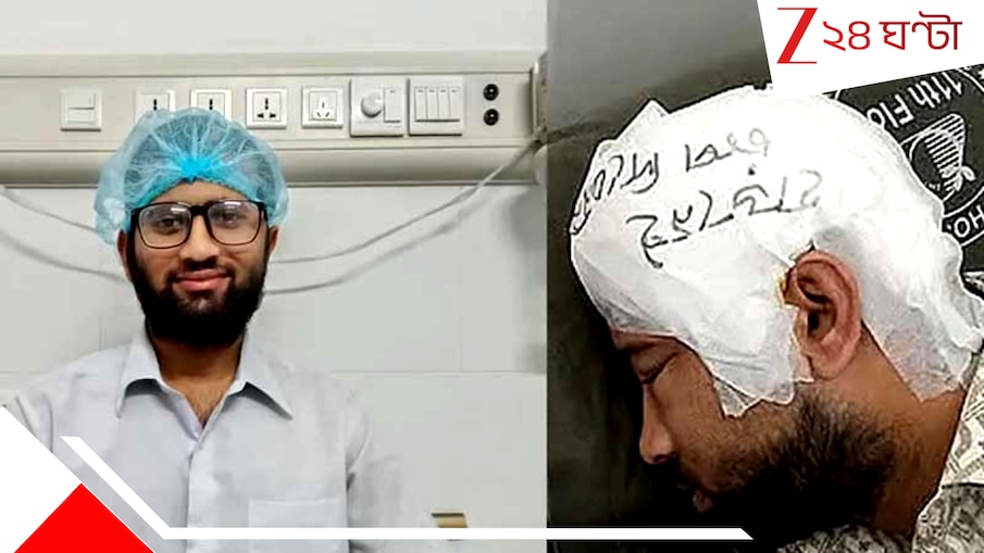 Bangladesh: 'মাথায় হাড় নেই, চাপ দিবেন না', রামদার কোপে উপড়ে যাওয়া খুলি রাখা ফ্রিজে! ব্যান্ডেজে ওয়ার্নিং লিখেই ২ মাস লড়াইয়ে ছাত্র...