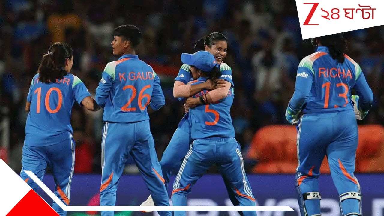 Women’s World Cup: 'মা ওর শক্তি ছিল', বিশ্বকাপ জিতিয়েই বুক ভাঙা খবর, শুনে চমকে গেলেন 'ওয়ার্ল্ডকাপ হিরো'... Women’s World Cup: 'মা ওর শক্তি ছিল', বিশ্বকাপ জিতিয়েই বুক ভাঙা খবর, শুনে চমকে গেলেন 'ওয়ার্ল্ডকাপ হিরো'...