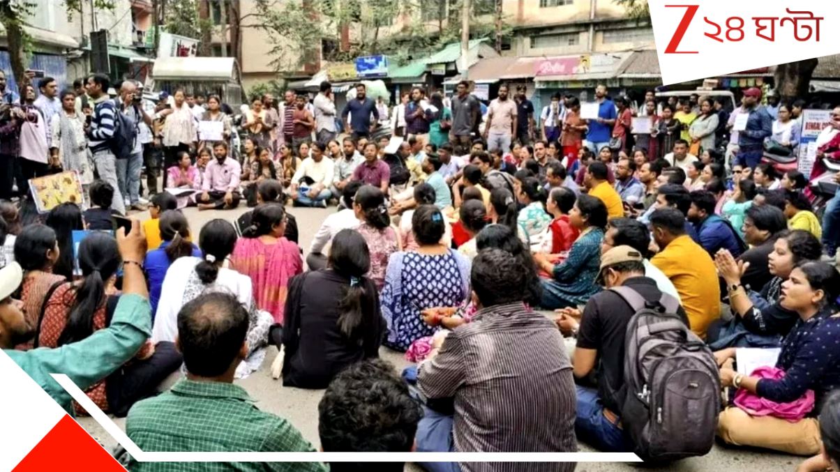 SSC Group Group D tainted list: বিগ ব্রেকিং! প্রকাশ হল ৩৫১২ অযোগ্য শিক্ষাকর্মীর তালিকা... দেখে নিন... SSC Group Group D tainted list: বিগ ব্রেকিং! প্রকাশ হল ৩৫১২ অযোগ্য শিক্ষাকর্মীর তালিকা... দেখে নিন...
