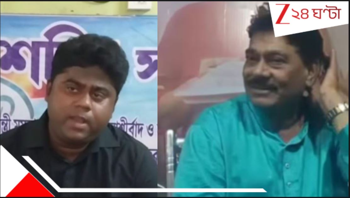 Burdwan TMC: তৃণমূলে 'কাকা-ভাইপো'! বিধায়কের দেখানো পথেই এবার জনসংযোগে যুব সভাপতি... Burdwan TMC: তৃণমূলে 'কাকা-ভাইপো'! বিধায়কের দেখানো পথেই এবার জনসংযোগে যুব সভাপতি...