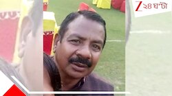 প্রকাশ্যে একের পর এক গুলিতে ঝাঁঝরা ক্রিকেটার-কোচ... রাস্তায় বইল রক্তগঙ্গা...