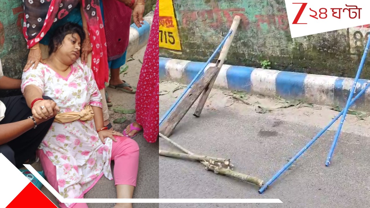 Kolkata Incident: বঁটিতে মুরগি কাটা পাড়ার বাবলু প্রেমিকাকে মারতে এত ছক! হরিদেবপুরে হতবাক পুলিস... Kolkata Incident: বঁটিতে মুরগি কাটা পাড়ার বাবলু প্রেমিকাকে মারতে এত ছক! হরিদেবপুরে হতবাক পুলিস...