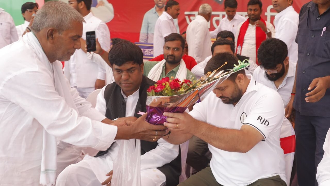 নতুন দিশা নতুন দিশা