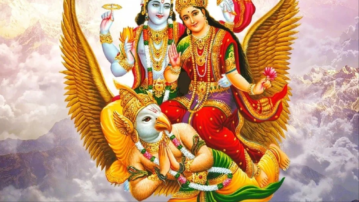 ৫ নভেম্বর সন্ধেয়