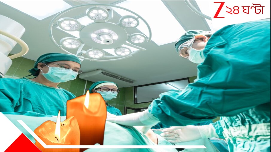 Pregnant Dies Falling from Operation Table: ভয়ংকর! ওটিতে টেবিল থেকে নীচে পড়লেন প্রসববেদনায় ছটফট করা তরুণী! তারপর মারাও গেলেন ছটফট করতে-করতেই, আর পেটের সন্তান পেটেই...