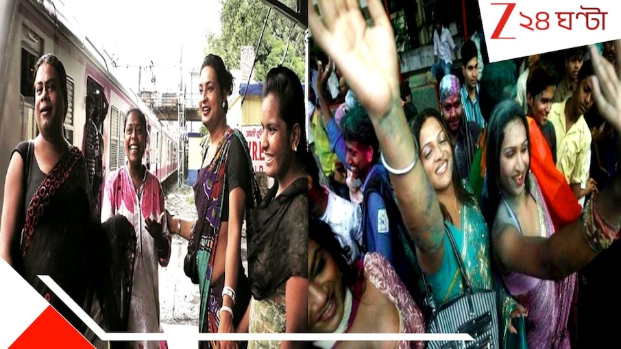 Indian Railway: হাততালি, অসভ্যতা আর বরদাস্ত নয়! বৃহন্নলাদের অত্যাচার রুখতে রেলের বিরাট বড় সিদ্ধান্ত...