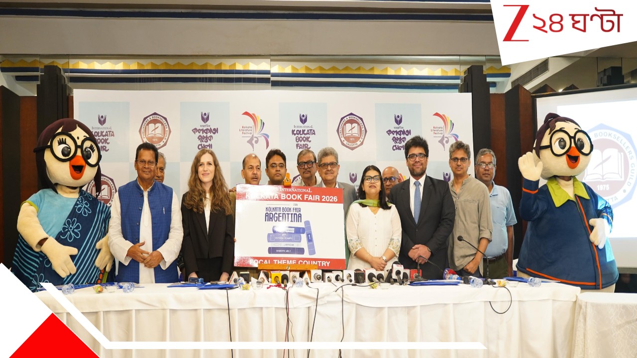 Kolkata Book Fair 2026: মেসির পালে লাগল হাওয়া, এবার বইমেলার থিম আর্জেন্টিনা…