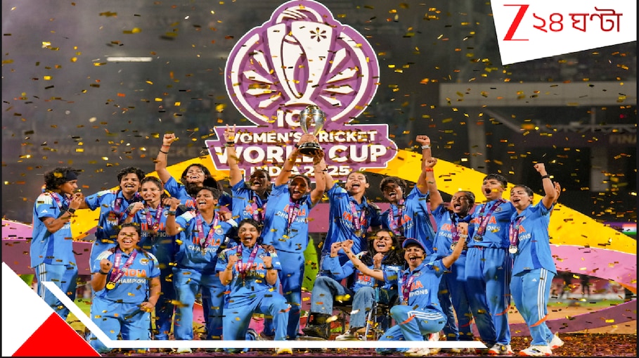 India's Richest Female Cricketers: ভারতের সবচেয়ে ধনী মহিলা ক্রিকেটারটিকে চেনেন? জানেন, তাঁর মোট সম্পত্তির পরিমাণ?