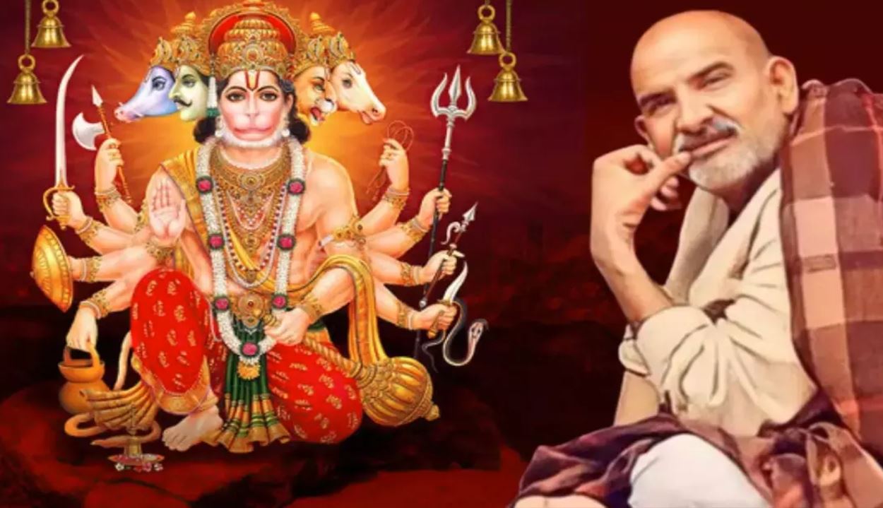 নিম করোলি বাবা